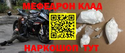 кокаин VHQ Ликино-Дулёво