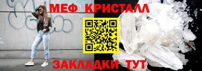 кокаин VHQ Ликино-Дулёво