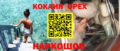 дмт Лесосибирск