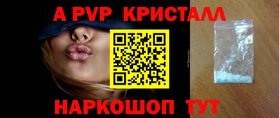 дмт Лесосибирск