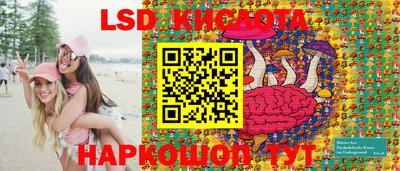 кокаин VHQ Ликино-Дулёво