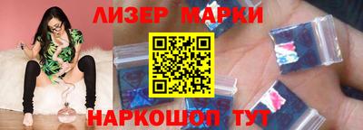дмт Лесосибирск
