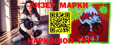 дмт Лесосибирск