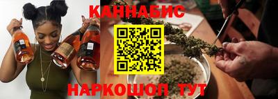 дмт Лесосибирск