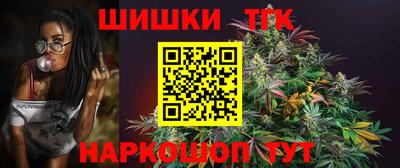 кокаин VHQ Ликино-Дулёво
