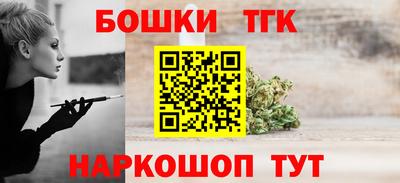 кокаин VHQ Ликино-Дулёво