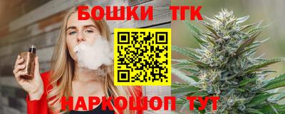 дмт Лесосибирск