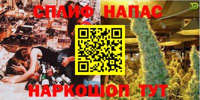 дмт Лесосибирск