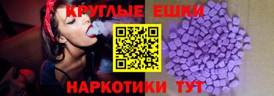 кокаин VHQ Ликино-Дулёво