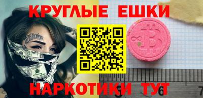 дмт Лесосибирск