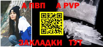 дмт Лесосибирск