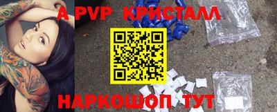 дмт Лесосибирск