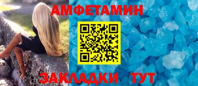 дмт Лесосибирск