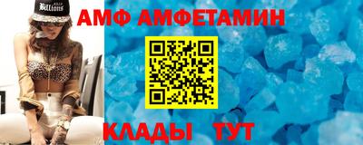 кокаин VHQ Ликино-Дулёво