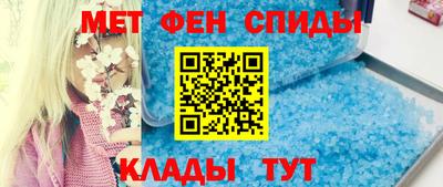 дмт Лесосибирск