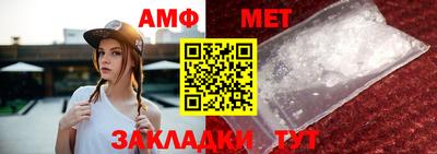 дмт Лесосибирск