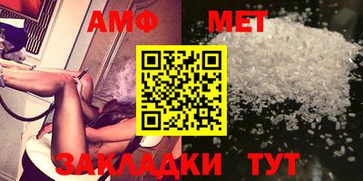кокаин VHQ Ликино-Дулёво