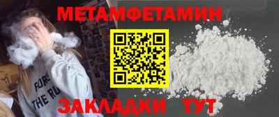 дмт Лесосибирск