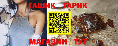 кокаин VHQ Ликино-Дулёво