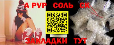 дмт Лесосибирск