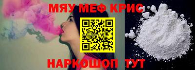 дмт Лесосибирск